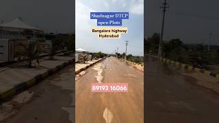 #Shadnagar DTCP open Plots banglore highway plots for #plots for sale in shadnagar