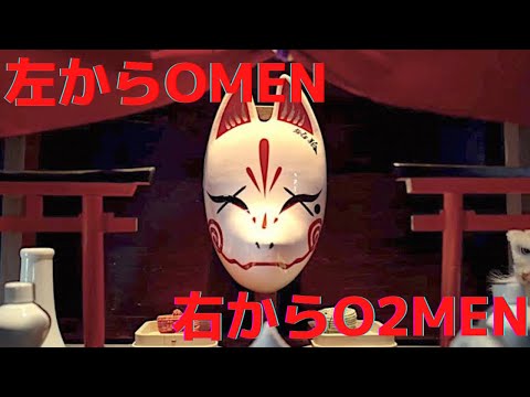 【RepezenFoxx】OMEN(左)×O2MEN(右)※イヤホン推奨