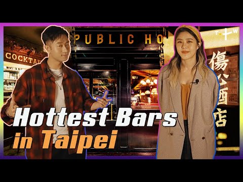 A Bar Hopping Adventure – Discover Taipei's Hottest Bars | Night Crawl Taipei