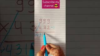 #fastmultiply #mathstricks #easymathtricks #maths #multiplication #mathematics #quicktricks