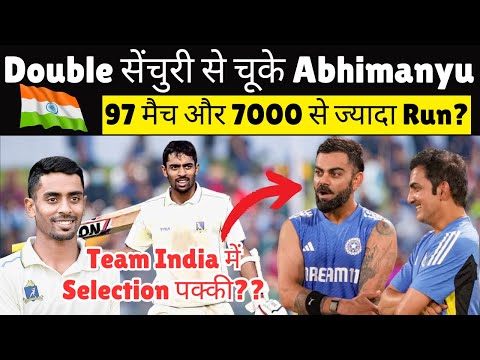 Abhimanyu Easwaran Misses Double Century but Stakes Claim for Team India in Irani Cup! | Highlights