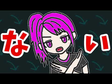 やる気あるある／初音ミク