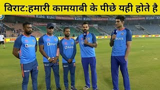 Virat Kohli & Shubman Gill Great Gesture Introducing Raghu, Nuwan and Daya Team Support Staff