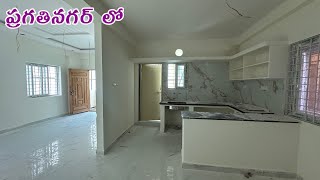 Brand new flat for sale in pragathinagar || (p430) ||number….6281118626 || #hmda approval