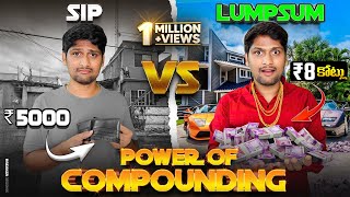 What Is SIP Systematic investment plan? SIP Vs LUMPSUM