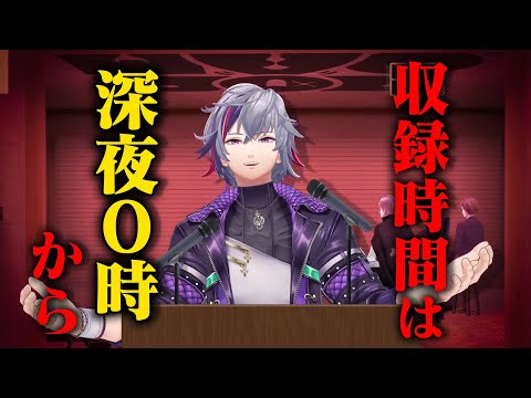 【選挙演説】勝手に行うにじさんじ大統領選挙！！