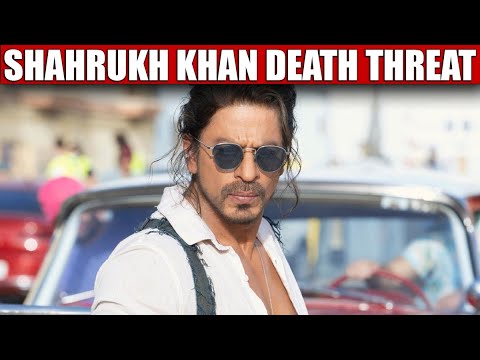 Shahrukh Khan Gets Death Threat 50 Lakh Rupees Demand | Full Details