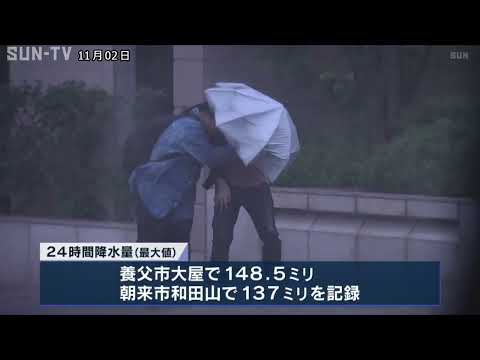 県内各地で大雨　一時は大雨・洪水警報発表も解除