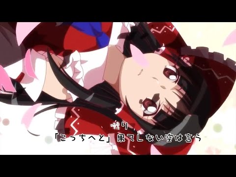 【Touhou Doujin Anime】Phantasmagoria of Flower View PV【東方】