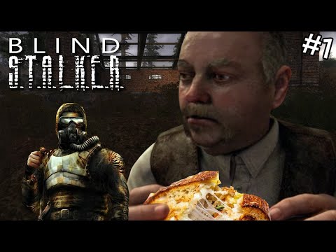 BLIND S.T.A.L.K.E.R. #1