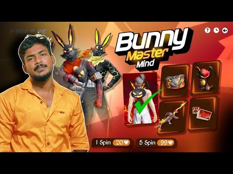 BUNNY ROYAL BAG BACK SPINING✅ G36 GUN GLOW WALL EVENT SPINING🔥 FREEE FIRE MAX மாட்டு RAVI