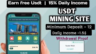 New earn money site 2024 | free usdt earning sites 2024 | best usdt earning sites 2024 | Usdt mining