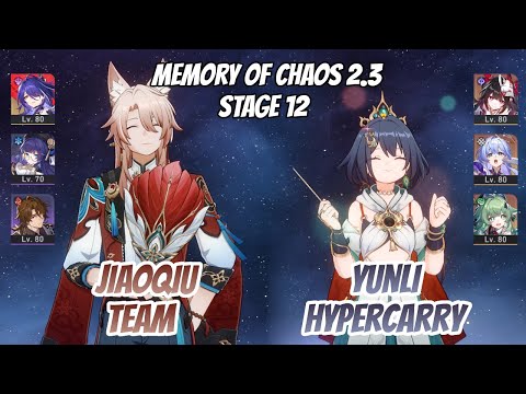 Jiaoqiu Team w/ Acheron & Yunli Hypercarry Memory of Chaos Stage 12 (3 Stars) | Honkai Star Rail