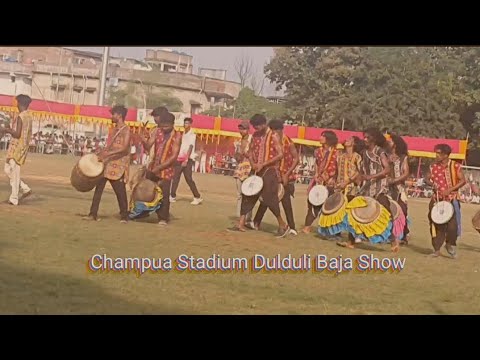 Champua Stadium Dulduli Baja Show in Football Tournament #champua #keonjhar #keonjher #barbil #joda