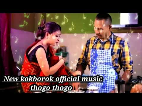 THOGO_THOGO_NiNi_ YAKNe  New kokborok official music song 2022//(56k)