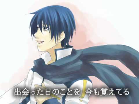 [KAITO] "To You" english subbed (annotation)