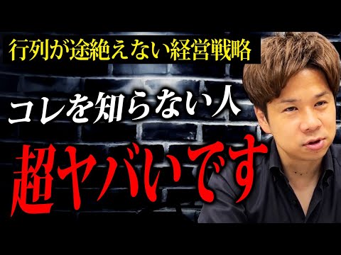 インフルエンサーの影響力がどれだけすごいのか知っていますか？みんなが気になる企業案件の相場も暴露します！