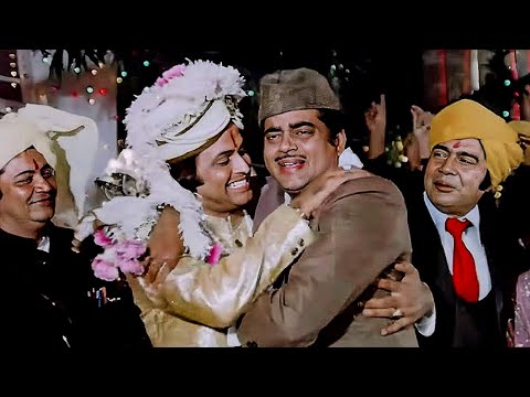 Aaj Mere Yaar Ki Shaadi Hai | Bollywood Wedding Song | Mohammad Rafi | Aadmi Sadak Ka | Shatrughan S