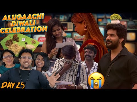 ஒரே அழுகாச்சி தீபாவளி 😭 | Bigg Boss 8 Tamil (Day 25) | Ramstk Family