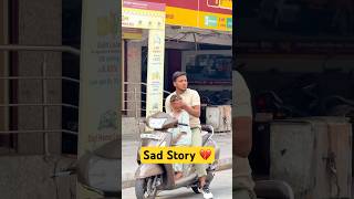 बेवफ़ा 💔(A Heart Touching Story) #shorts #viralshorts #shortsfeed #tranding #broken #sadstatus