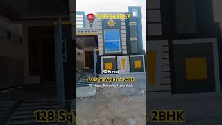 128 SQYd West face 2BHK #houseforsale #rampallyhouseforsale #yt