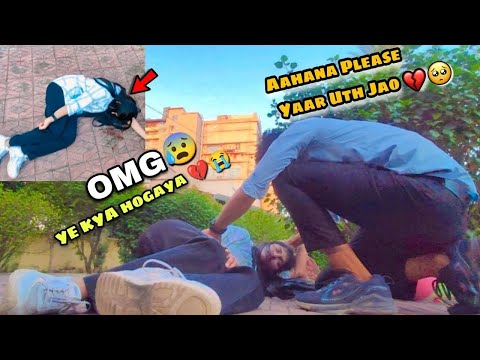 Behoshi Prank On Boyfriend😂|Prank Gone Wrong Or Successfull?😨 @WanderingUnplanned ​⁠