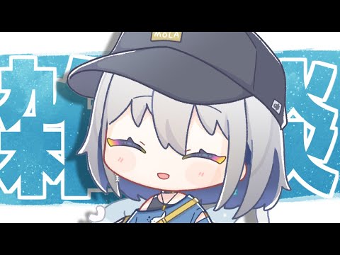 【雑談】ゆる～い雑談します【ChumuNote/VTuber】