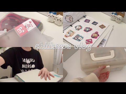 [Chiikawa Vlog] Organizing Chiikawa Goods | 100 Yen Store Storage | Otaku Activities