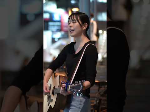 セロリ/SMAP Covered by Itsuki # #歌ってみた #路上ライブ #cover