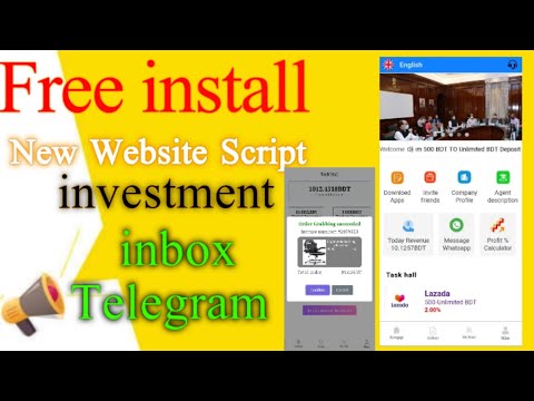 New investment grabbing website an script.how to control Grabing website