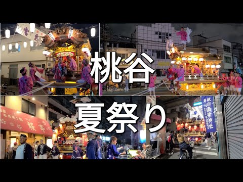 [4K] 桃谷 夏祭り実況