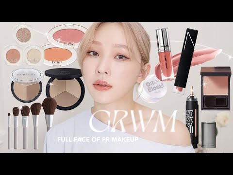 全臉公關品GRWM👩🏻‍✈️開架蜜粉/heme冷白肌修容/NARS雲霧唇露/裸色打底唇膏 | heyitsmindy