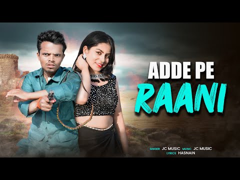 Adde Pe Raani | Official Music Video | Amit Ka Vlog