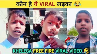 Khelega Free Fire😂, Hindi Voice 😱 Use Kaise kare? Darr Raha Hai Kya? Free Fire Voice Massage Mission