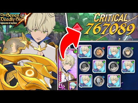 VERY STRONG! BALDR SHOWCASE & SUMMONS! | Seven Deadly Sins: Grand Cross