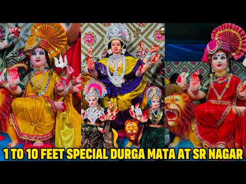 Gauri Ganesh Kala Kendr Durga Mata 2024 | 1 to 10 Feet Special Durga Mata 2024 | SR Nagar Hyderabad