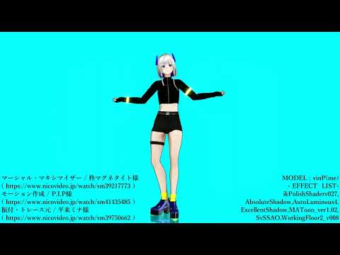 (MMD)「マーシャル・マキシマイザー」 (VSTYLE_KAFU) + modelDL