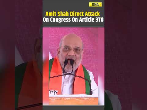 Amit Shah’s Direct Attack On Congress On Article 370 #amitshah #article370 #bjpvscongress #shorts