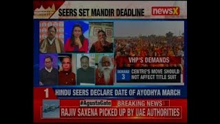 VHP Dharm Sansad meet tomorrow on setting a Timeline for Ram Mandir