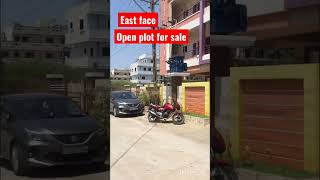 East Face Open Plot For Sale #realestate #housesforsale #openplotsforsale #trendingvideo