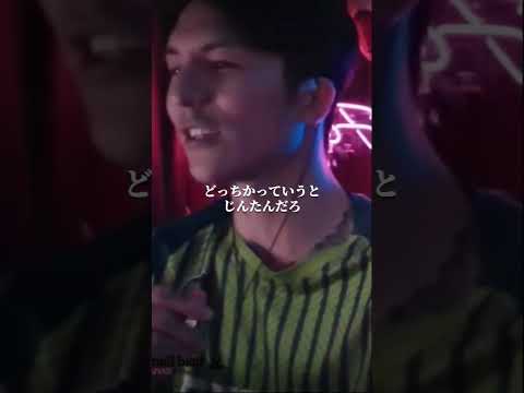 【DJふぉい】じんたん不憫すぎるだろ！！【切り抜き レペゼン #djふぉい スカイピース テオくん 活動休止 不憫ボーイズ Repezen Foxx】