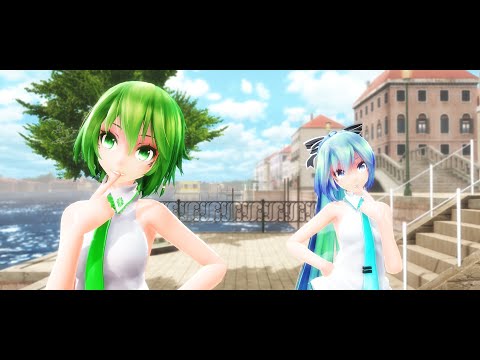 【MMD】Berry Good - "Mellow Mellow"(Short Size Ver.)【Tda GUMI×Miku】