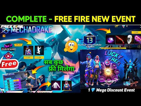 19 April Mech Drake Event  Free Rewards 🥳🤯| Free Fire New Event | Ff New Event | Free fire Max