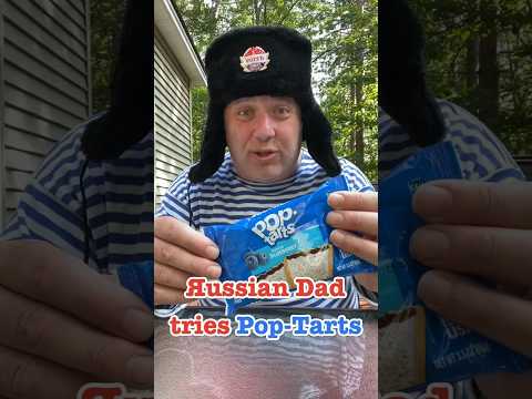 Яussian Dad tries pop-tarts! #crazyrussiandad #poptarts #immigrants