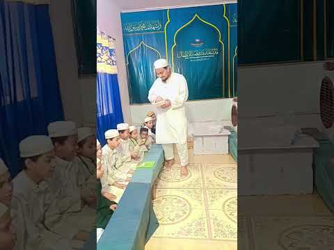 دلنشیں دل رُبا ہے محمد کا نام #dil #trending #viralvideo #naat