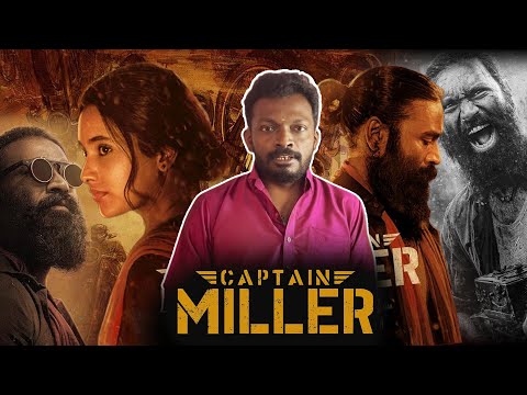 Captain Miller Review