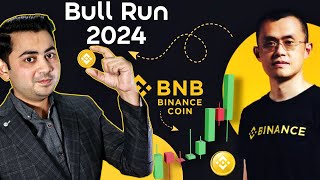 Binance Coin 2024 || Will BNB coin worth to buy for NEXT CRYPTO BULL RUN ? MUST WATCH BEFORE INVEST