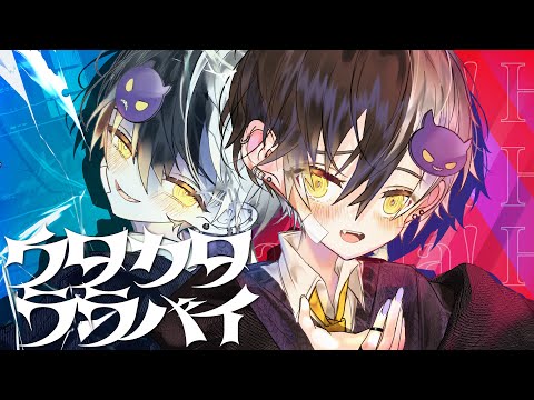 高音悪魔の俺様が『ウタカタララバイ』歌ってみた【ウタカタララバイ/Ado】【まぜ太】【歌ってみた】【ウタ from ONE PIECE FILM RED】