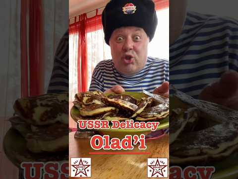 USSR Delicacy: Оладьи #crazyrussiandad #oladi #russianfood #russia #russian #ussr #sovietunion