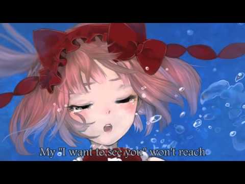 Nekomura Iroha - Held by the Ocean of Ressentiment (English Subbed)